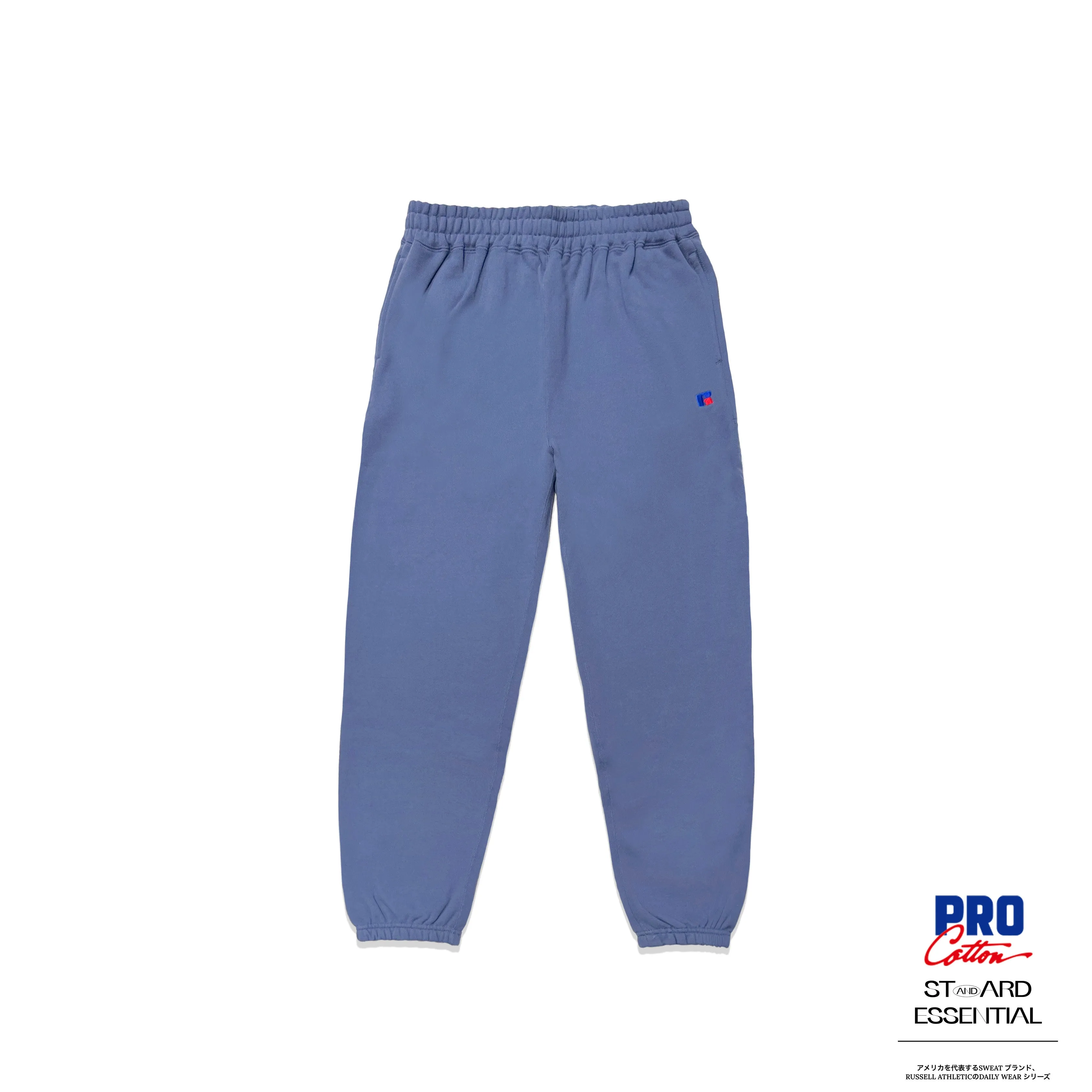 Pro Cotton Loop Back Terry Sweat Pants＜RC-22003＞